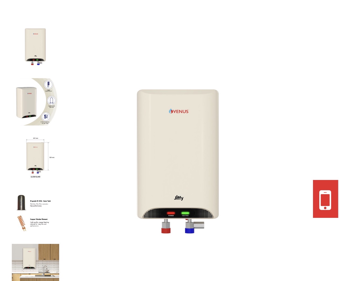 Water Heater model 1